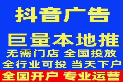 竞价推广开户成本分析：成功案例教你如何降低